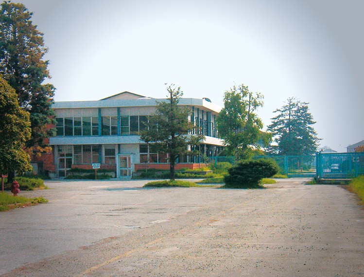 ISI Building Image Text